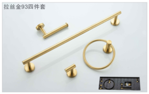 Brushed Gold 93 Four -Piece Set Handle