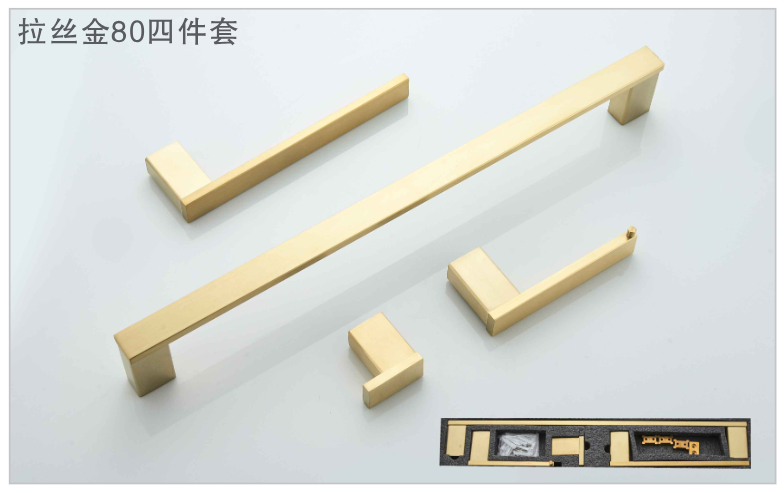 Brushed Gold 80 Four -Piece Set Handle