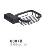 8007B Black Soap Net