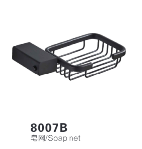8007B Black Soap Net