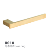 8010 Brushed Gold Towel Ring