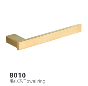 8010 Brushed Gold Towel Ring