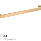 8003 Brushed Gold Single Pole