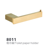 8011 Brushed Gold Toilet Paper Holder