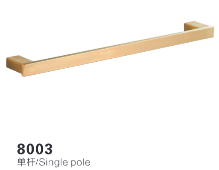 8003 Brushed Gold Single Pole