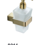 8014 Brushed Gold Soap Dispenser