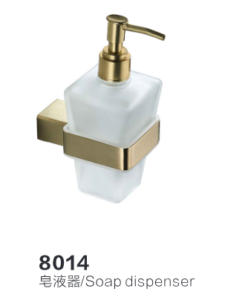 8014 Brushed Gold Soap Dispenser