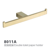 8011A Brushed Gold Double Toilet Paper Holder