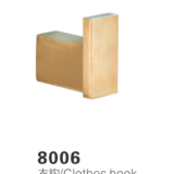 8006 Brushed Gold Cloths Hook