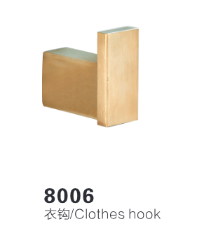 8006 Brushed Gold Cloths Hook