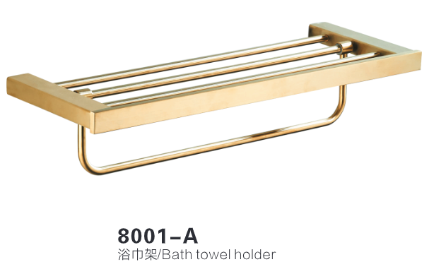 8001-A Brushed Gold Bath Towel Holder