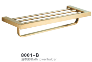 8001-B Brushed Gold Bath Towel Holder