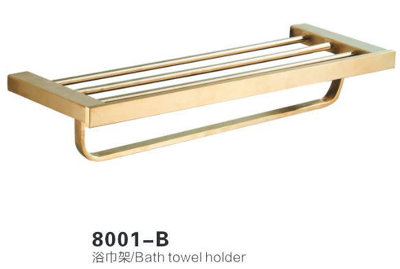 8001-B Brushed Gold Bath Towel Holder