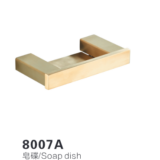 8007A Brushed Gold Soap Dish