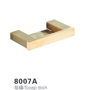 8007A Brushed Gold Soap Dish