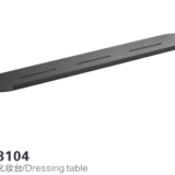 8104 Black Dressing Table