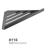 8116 Black Slat Basket