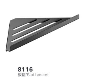 8116 Black Slat Basket