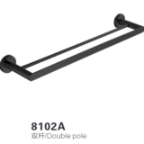 8102A Black Double Pole