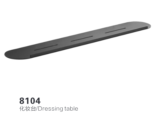 8104 Black Dressing Table