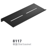 8117 Black Slat Basket