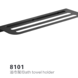 8101 Black Bath Towel Holder