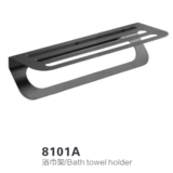 8101A Black Bath Towel Holder