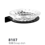 8107 Black Soap Dish