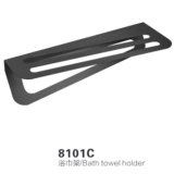 8101C Black Bath Towel Holder