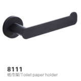 8111 Black Toilet Paper Holder
