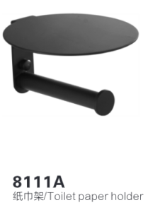 8111A Black Toilet Paper Holder