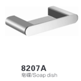 8207A Brushed Sliver Soap Dish