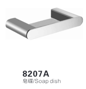8207A Brushed Sliver Soap Dish