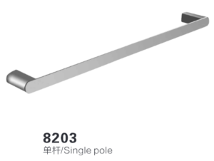8203 Brushed Sliver Single Pole