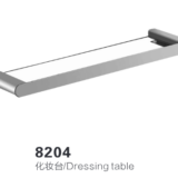 8204 Brushed Sliver Dressing Table