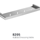 8205 Brushed Sliver Dressing Table
