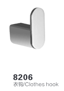8206 Brushed Sliver Cloths Hook