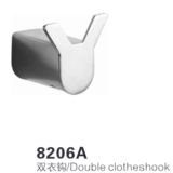 8206A Brushed Sliver Cloths Hook