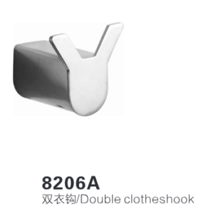 8206A Brushed Sliver Cloths Hook