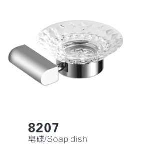 8207 Brushed Sliver Soap Dish