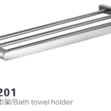 8201 Brushed Sliver Bath Towel Holder