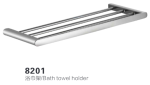 8201 Brushed Sliver Bath Towel Holder