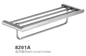 8201A Brushed Sliver Bath Towel Holder