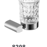 8208 Brushed Sliver Single Cup