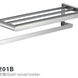 8201B Brushed Sliver Bath Towel Holder
