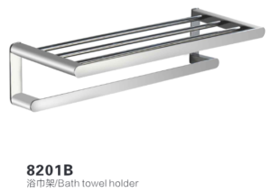 8201B Brushed Sliver Bath Towel Holder
