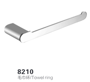 8210 Brushed Sliver Towel Ring