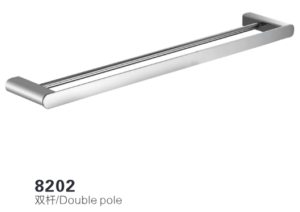 8202 Brushed Sliver Double Pole