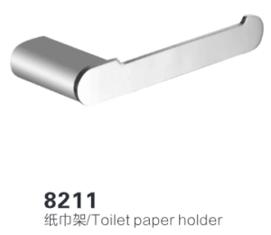 8211 Brushed Sliver Toilet Paper Holder